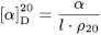 Optical Rotation Calculation Formula (1)